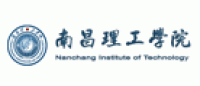 南昌理工学院品牌logo