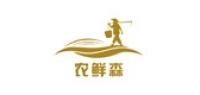农鲜森品牌logo