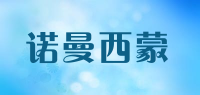 诺曼西蒙品牌logo