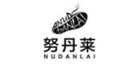 努丹莱品牌logo