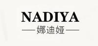 娜迪娅品牌logo