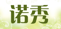 诺秀品牌logo