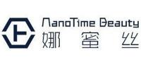 娜蜜丝nanoTime Beauty品牌logo