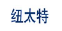纽太特品牌logo