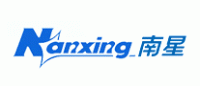 南星Nanxing品牌logo