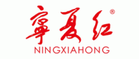 宁夏红品牌logo