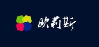 欧莉斯品牌logo