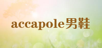 accapole男鞋品牌logo