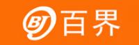 百界品牌logo