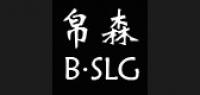 帛森品牌logo