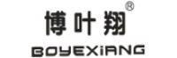 博叶翔品牌logo