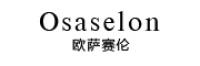 欧萨赛伦品牌logo