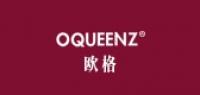 oqueenz服饰品牌logo