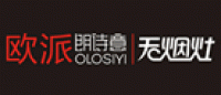 欧派朗诗意品牌logo