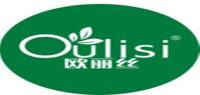 欧丽丝OULISI品牌logo