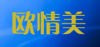 欧情美品牌logo