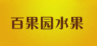 百果园水果品牌logo