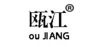 瓯江品牌logo