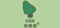 欧斯诺ousnow品牌logo