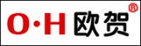 欧贺品牌logo