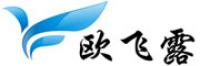 欧飞露品牌logo