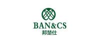 邦楚仕品牌logo