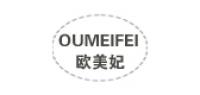 欧美妃品牌logo