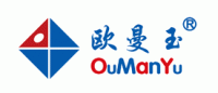 欧曼玉品牌logo