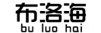 布洛海品牌logo