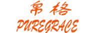 帛格品牌logo