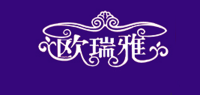欧瑞雅品牌logo