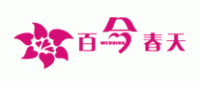 百合春天品牌logo