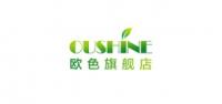 欧色oushine品牌logo