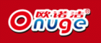 欧诺洁Onuge品牌logo