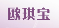 欧琪宝品牌logo