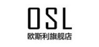 欧斯利osl品牌logo