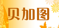 贝加图品牌logo