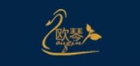 欧琴品牌logo