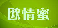 欧情蜜品牌logo