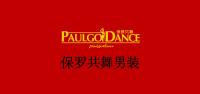 保罗共舞品牌logo