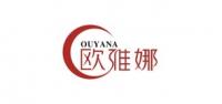 欧雅娜家具品牌logo