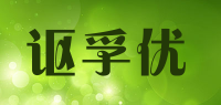 讴孚优品牌logo
