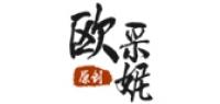 欧采妮oucerny品牌logo