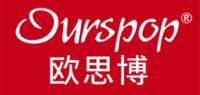ourspop品牌logo