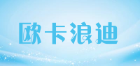 欧卡浪迪品牌logo