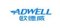 欧德威品牌logo