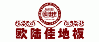 欧陆佳品牌logo
