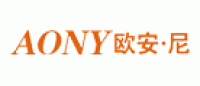 欧安尼品牌logo