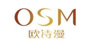欧诗漫OSM品牌logo