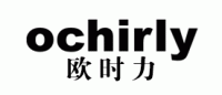 欧时力Ochirly品牌logo